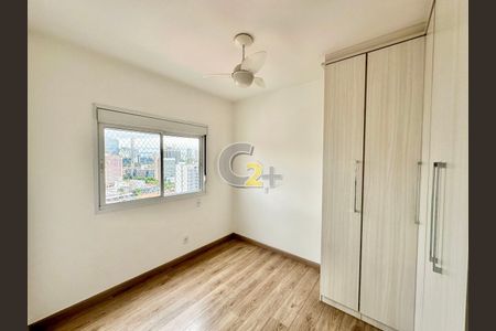 Apartamento à venda com 2 quartos, 73m² em Vila Cordeiro, São Paulo