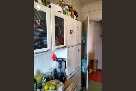 Apartamento à venda com 55m², 2 quartos e 1 vaga