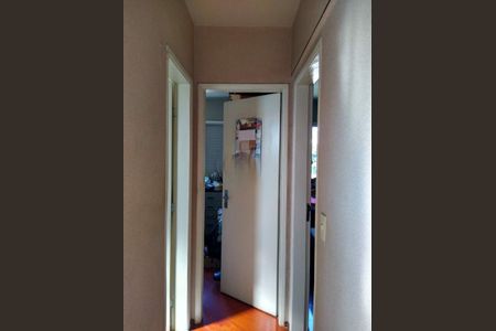 Apartamento à venda com 55m², 2 quartos e 1 vaga