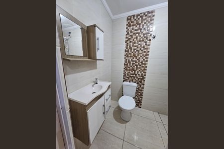 Apartamento para alugar com 50m², 1 quarto e 1 vaga Apartamento para alugar com 50m², 1 quarto e 1 vagaBanheiro