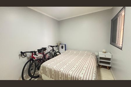 Apartamento à venda com 96m², 3 quartos e 2 vagasQuarto 1