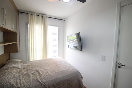 Apartamento à venda com 31m², 1 quarto e sem vagaQuarto 