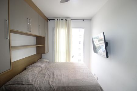 Apartamento à venda com 31m², 1 quarto e sem vagaQuarto 