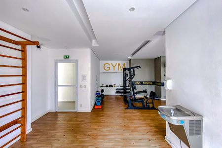 Apartamento à venda com 75m², 3 quartos e 1 vagaÁrea comum - Academia