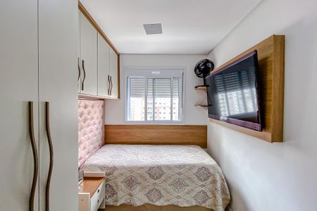 Apartamento à venda com 75m², 3 quartos e 1 vaga Apartamento à venda com 75m², 3 quartos e 1 vagaQuarto 1