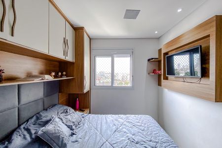 Apartamento à venda com 75m², 3 quartos e 1 vaga Apartamento à venda com 75m², 3 quartos e 1 vagaQuarto 3 - Suíte