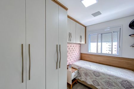 Apartamento à venda com 75m², 3 quartos e 1 vaga Apartamento à venda com 75m², 3 quartos e 1 vagaQuarto 1