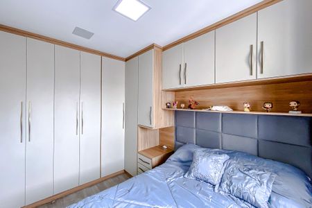 Apartamento à venda com 75m², 3 quartos e 1 vaga Apartamento à venda com 75m², 3 quartos e 1 vagaQuarto 3 - Suíte