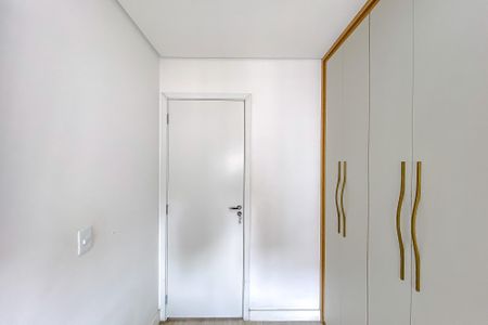 Apartamento à venda com 75m², 3 quartos e 1 vaga Apartamento à venda com 75m², 3 quartos e 1 vagaQuarto 1