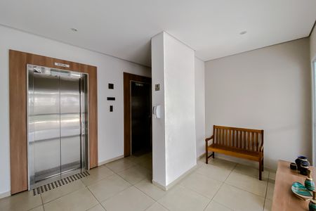 Apartamento à venda com 75m², 3 quartos e 1 vagaÁrea comum