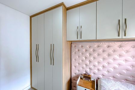 Apartamento à venda com 75m², 3 quartos e 1 vaga Apartamento à venda com 75m², 3 quartos e 1 vagaQuarto 1