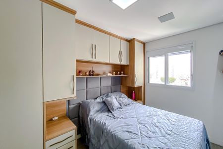 Apartamento à venda com 75m², 3 quartos e 1 vaga Apartamento à venda com 75m², 3 quartos e 1 vagaQuarto 3 - Suíte