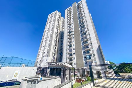 Apartamento à venda com 48m², 2 quartos e 1 vaga Apartamento à venda com 48m², 2 quartos e 1 vagaFachada