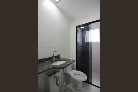 Apartamento à venda com 48m², 2 quartos e 1 vagaBanheiro Social