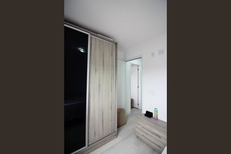 Apartamento à venda com 48m², 2 quartos e 1 vagaQuarto 1