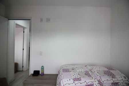 Apartamento à venda com 48m², 2 quartos e 1 vagaQuarto 1
