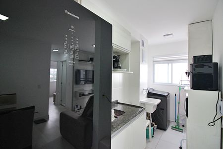 Apartamento à venda com 48m², 2 quartos e 1 vagaCozinha e Área de Serviço