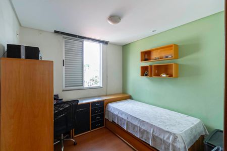 Apartamento à venda com 296m², 4 quartos e 6 vagasQuarto 1