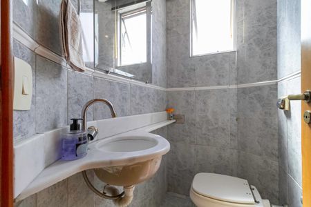 Apartamento à venda com 296m², 4 quartos e 6 vagasLavabo 1