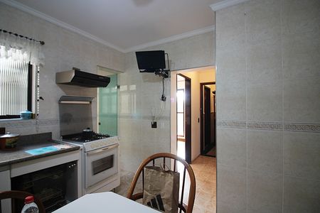 Apartamento à venda com 196m², 3 quartos e 2 vagasCozinha