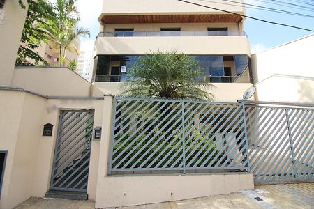 Apartamento à venda com 196m², 3 quartos e 2 vagasFachada