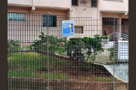 Apartamento à venda com 62m², 2 quartos e 1 vaga Apartamento à venda com 62m², 2 quartos e 1 vagaFachada + Placa