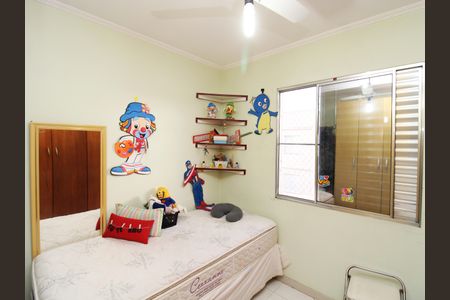 Apartamento à venda com 62m², 2 quartos e 1 vagaQuarto 1