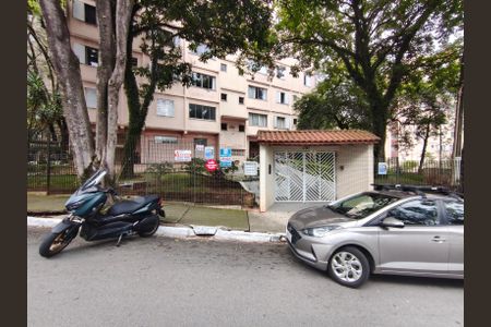 Apartamento à venda com 62m², 2 quartos e 1 vaga Apartamento à venda com 62m², 2 quartos e 1 vagaVista da Rua