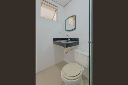 Apartamento à venda com 57m², 2 quartos e 2 vagas Apartamento à venda com 57m², 2 quartos e 2 vagasBanheiro