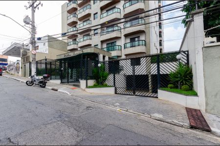 Apartamento à venda com 130m², 3 quartos e 2 vagas Apartamento à venda com 130m², 3 quartos e 2 vagasFachada