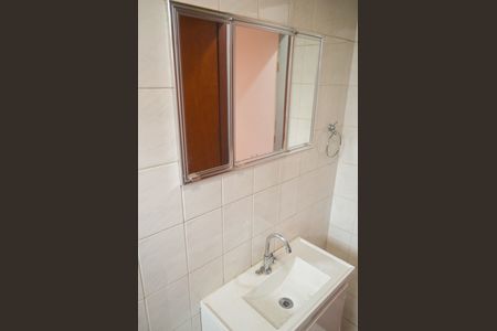 Casa para alugar com 356m², 5 quartos e 2 vagas Casa para alugar com 356m², 5 quartos e 2 vagasBanheiro Fundos