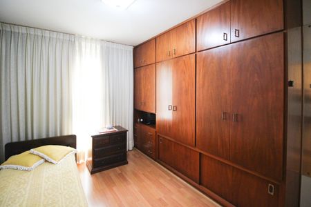 Apartamento à venda com 98m², 2 quartos e 2 vagas Apartamento à venda com 98m², 2 quartos e 2 vagasQuarto 1