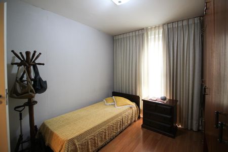 Apartamento à venda com 98m², 2 quartos e 2 vagas Apartamento à venda com 98m², 2 quartos e 2 vagasQuarto 1