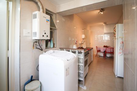 Apartamento à venda com 98m², 2 quartos e 2 vagas Apartamento à venda com 98m², 2 quartos e 2 vagasÁrea de Serviço