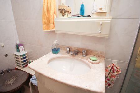 Apartamento à venda com 98m², 2 quartos e 2 vagas Apartamento à venda com 98m², 2 quartos e 2 vagasBanheiro