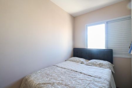 Apartamento à venda com 70m², 3 quartos e 1 vagaQuarto 1