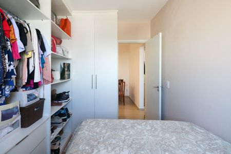 Apartamento à venda com 70m², 3 quartos e 1 vagaQuarto 1