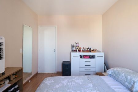 Apartamento à venda com 70m², 3 quartos e 1 vagaQuarto 2