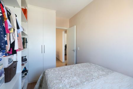 Apartamento à venda com 70m², 3 quartos e 1 vagaQuarto 1