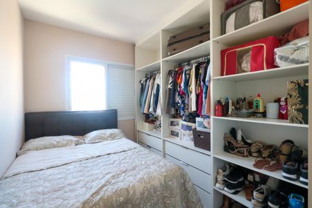 Apartamento à venda com 70m², 3 quartos e 1 vagaQuarto 1