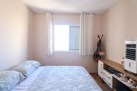 Apartamento à venda com 70m², 3 quartos e 1 vagaQuarto 2