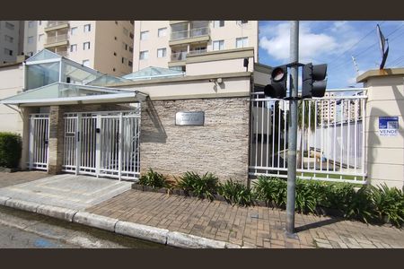 Apartamento à venda com 70m², 3 quartos e 1 vagaFachada+Placa