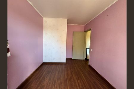 Apartamento à venda com 80m², 2 quartos e sem vaga Apartamento à venda com 80m², 2 quartos e sem vagaQuarto 1