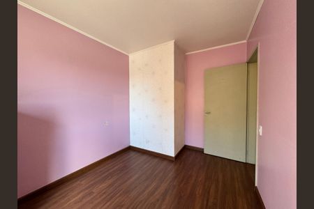 Apartamento à venda com 80m², 2 quartos e sem vaga Apartamento à venda com 80m², 2 quartos e sem vagaQuarto 1