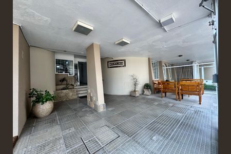 Apartamento à venda com 80m², 2 quartos e sem vaga Apartamento à venda com 80m², 2 quartos e sem vagaÁrea comum