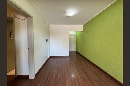 Apartamento à venda com 80m², 2 quartos e sem vaga Apartamento à venda com 80m², 2 quartos e sem vagaSala