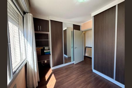 Apartamento à venda com 80m², 2 quartos e sem vaga Apartamento à venda com 80m², 2 quartos e sem vagaQuarto 2