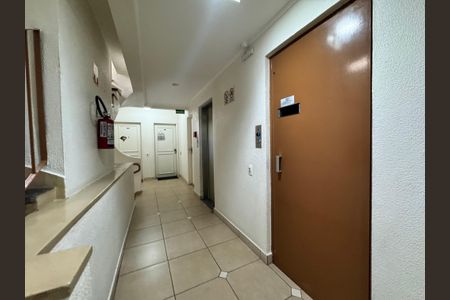Apartamento à venda com 80m², 2 quartos e sem vaga Apartamento à venda com 80m², 2 quartos e sem vagaÁrea comum