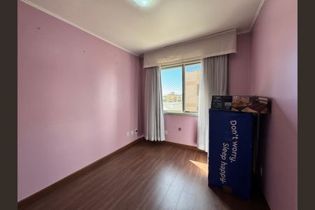 Apartamento à venda com 80m², 2 quartos e sem vaga Apartamento à venda com 80m², 2 quartos e sem vagaQuarto 1