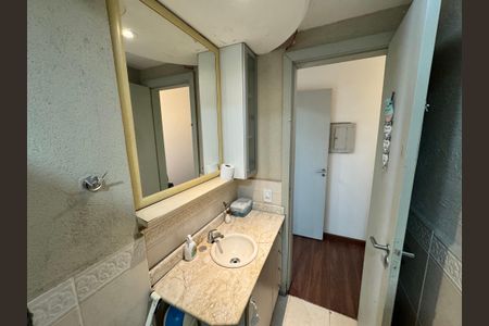 Apartamento à venda com 80m², 2 quartos e sem vaga Apartamento à venda com 80m², 2 quartos e sem vagaBanheiro